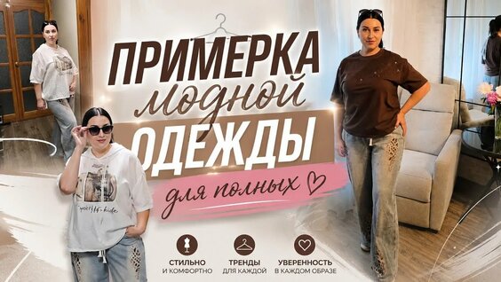 Натали YouTube
