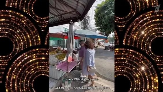 Натали VK Видео