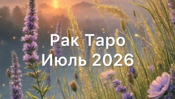 Натали VK Видео