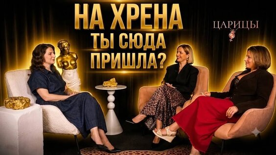 Наталия Гусева VK Видео