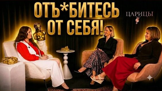 Наталия Гусева Rutube