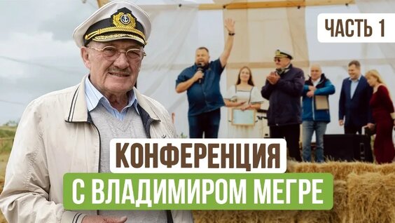 Наталия Гусева VK Видео