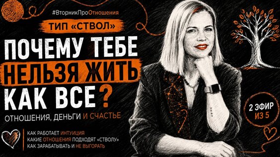 Наталия Гусева VK Видео