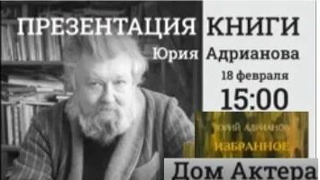 Наталья Андреевна Rutube
