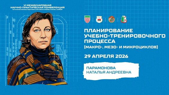Наталья Андреевна YouTube