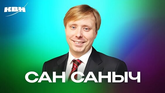 Наталья Андреевна VK Видео