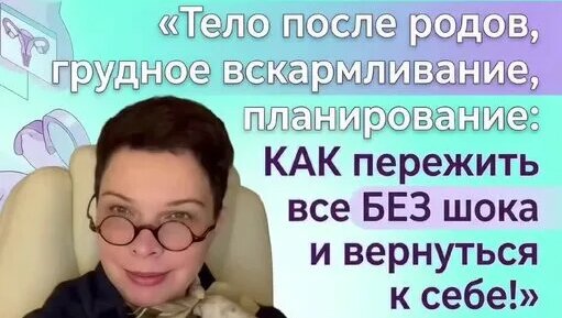 Наталья Андреевна Дзен