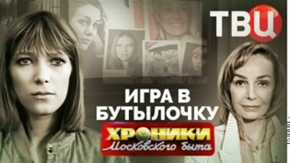 Наталья Андрейченко ОК