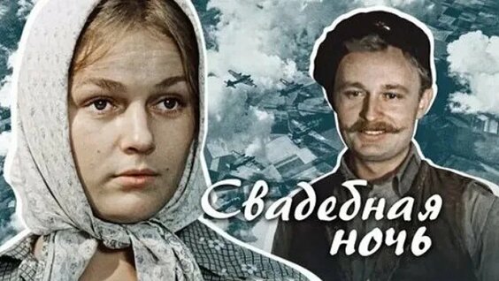 Наталья Андрейченко ОК