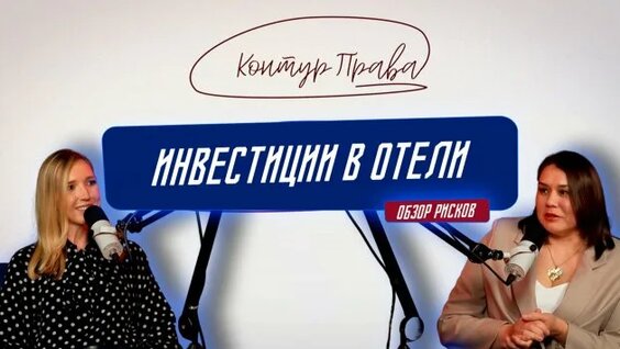 Наталья Бочкарёва Rutube