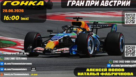 Наталья Фабричнова VK Видео