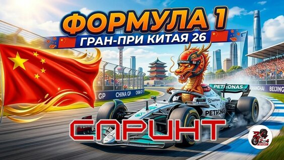 Наталья Фабричнова Rutube