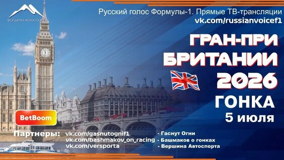Наталья Фабричнова VK Видео