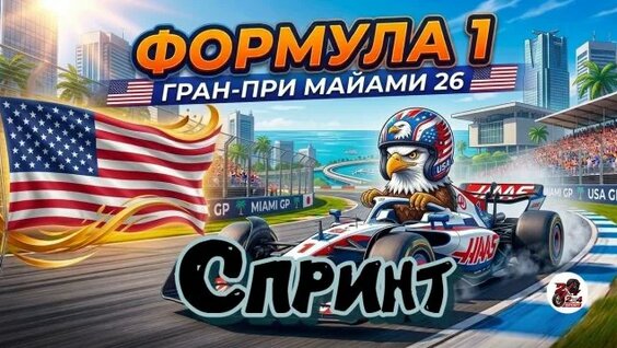 Наталья Фабричнова Rutube