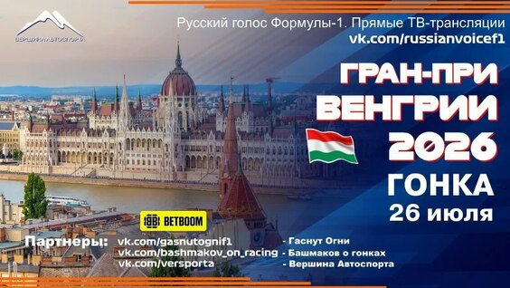 Наталья Фабричнова VK Видео