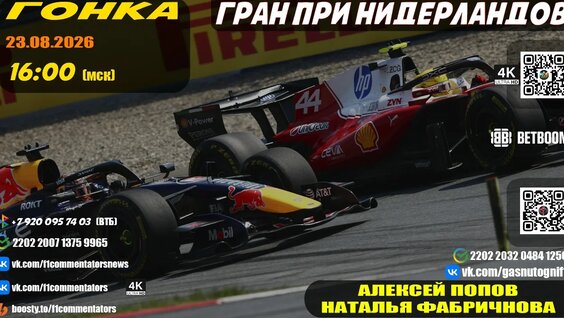 Наталья Фабричнова VK Видео