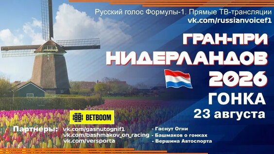 Наталья Фабричнова VK Видео