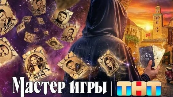 Наталья Гасанханова ОК