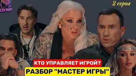 Наталья Гасанханова YouTube