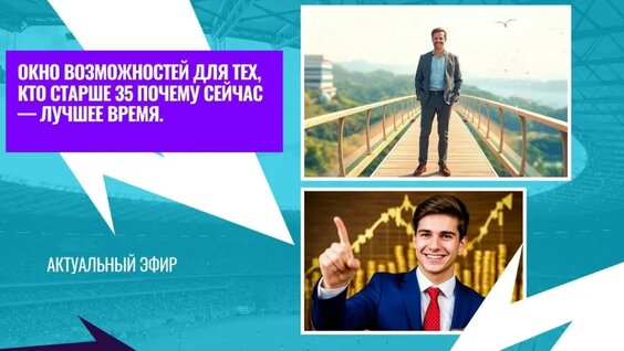 Наталья Гончарова VK Видео