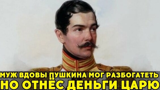 Наталья Гончарова YouTube