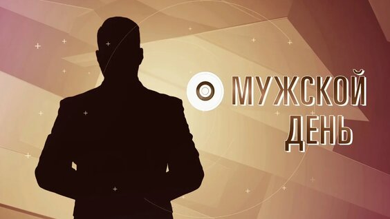 Наталья Гончарова VK Видео