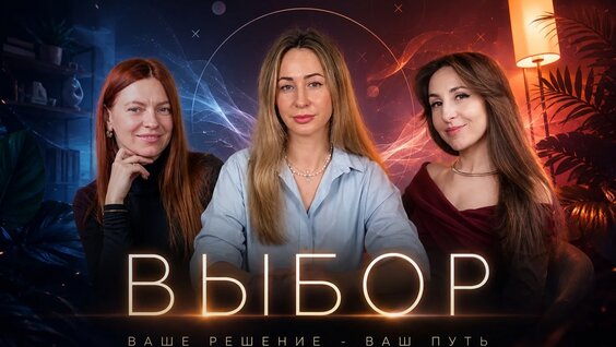 Наталья Гончарова VK Видео