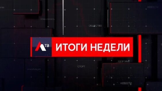 Наталья Гончарова VK Видео