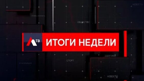 Наталья Гончарова Rutube