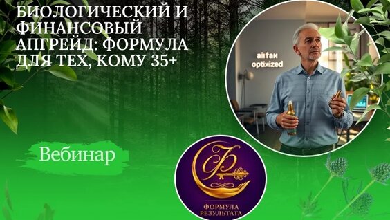Наталья Гончарова VK Видео
