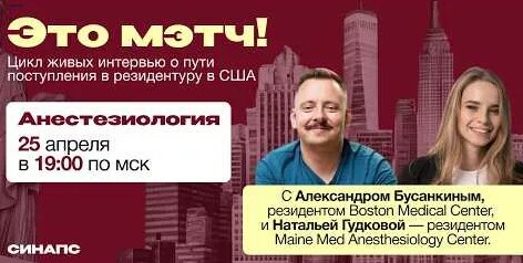 Наталья Гудкова YouTube
