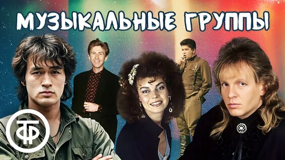 Наталья Гулькина VK Видео