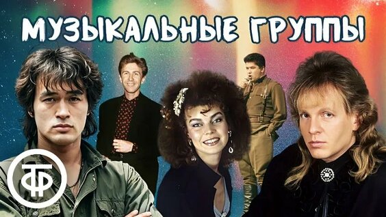 Наталья Гулькина ОК