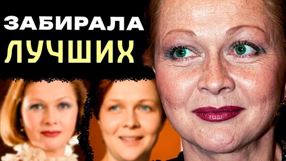 Наталья Гундарева YouTube