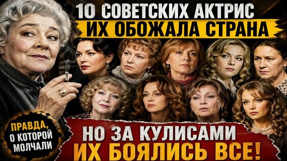 Наталья Гундарева YouTube