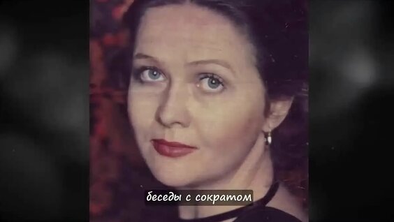 Наталья Гундарева VK Видео