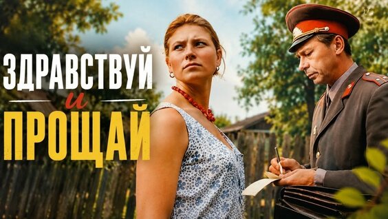 Наталья Гундарева YouTube
