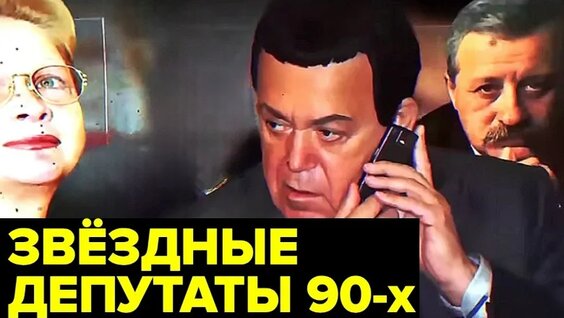Наталья Гундарева VK Видео