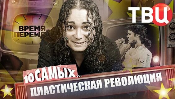 Наталья Гундарева ОК