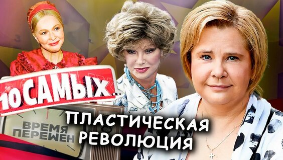 Наталья Гундарева YouTube