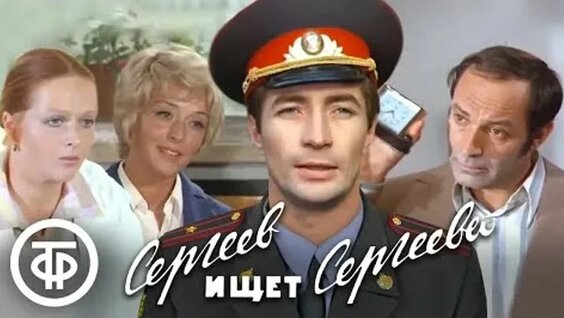 Наталья Гундарева ОК