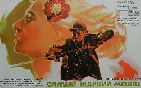 Наталья Гундарева VK Видео