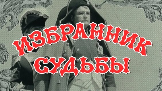 Наталья Гундарева VK Видео