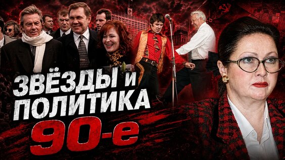 Наталья Гундарева VK Видео