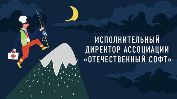 Наталья Касперская VK Видео