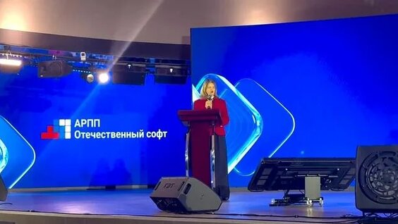 Наталья Касперская Rutube