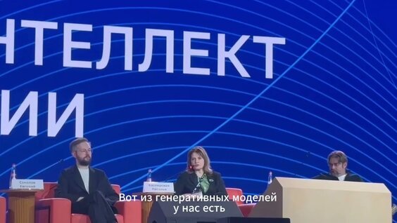 Наталья Касперская YouTube