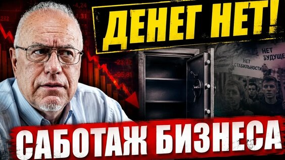 Наталья Касперская YouTube