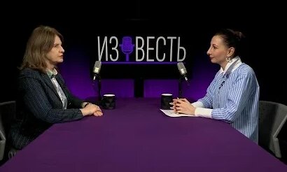 Наталья Касперская YouTube