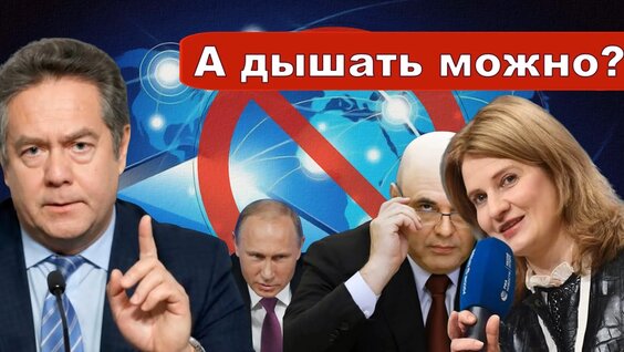 Наталья Касперская VK Видео